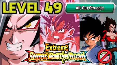 NEW EXTREME SUPER BATTLE ROAD LEVEL 49 ALL OUT STRUGGLE NO ITEMS