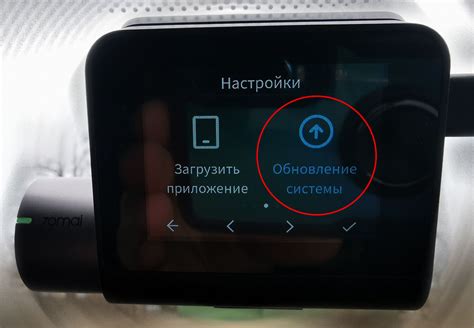Видеорегистратор xiaomi 70mai как подключить к компьютеру