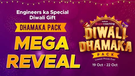 Diwali Dhamaka Pack Biggest Offer Ever 💥💥 खुशियों वाली Diwali With 💥