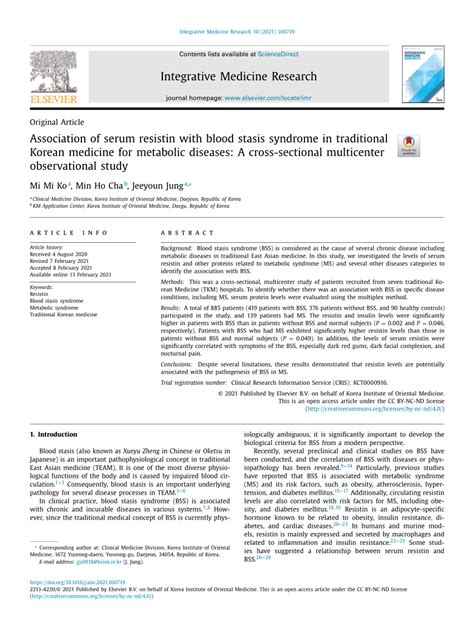 PDF Association Of Serum Resistin With Blood Stasis Syndrome In