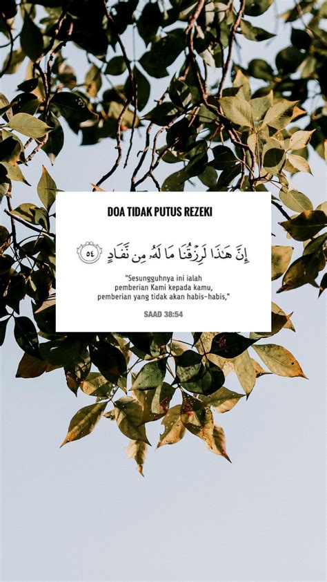 Doa Rezeki Wallpaper Potrait Islamic Quotes Wallpaper Doa Islam