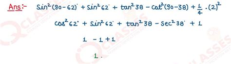 Class Icse Maths Board Questions Chapter Trigonometrical Identities