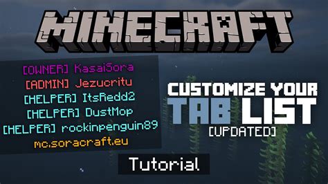 Customize Your Tab List In Your Minecraft Server Updated Youtube