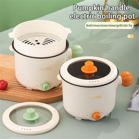 多功能电煮锅 Household Non stick Pot Electric Cooking Pot Dormitory Mini Electric Hot Pot