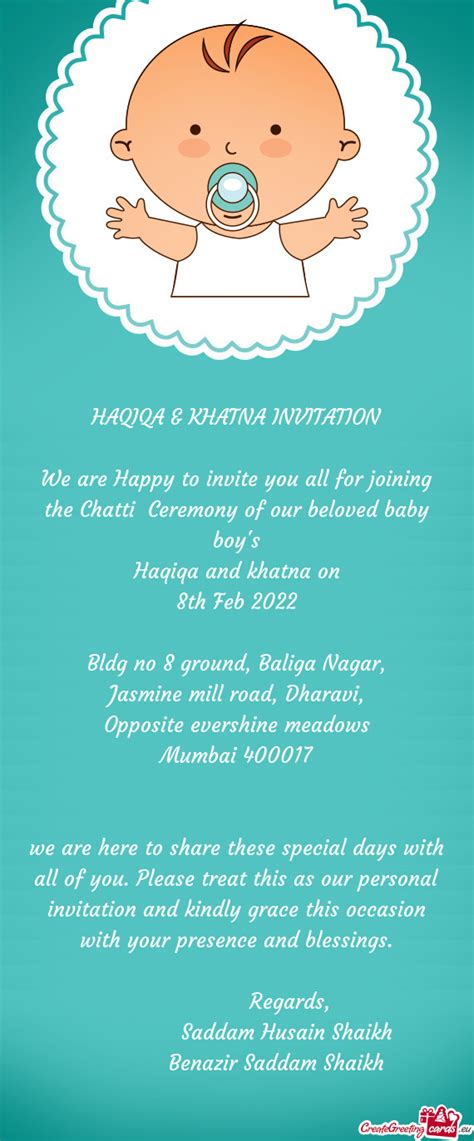 Haqiqa Khatna Invitation Free Cards