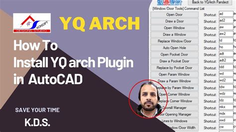 How To Install Yqarch Plugin In Autocad YQarch Powerfull Plugin For