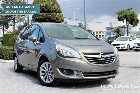 Car Gr Opel Meriva Hp Cosmo Navi Clima Camera Euro