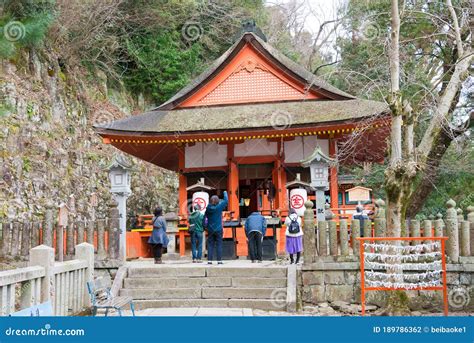 Kotohiragu Shrine Konpira Shrine In Kotohira Kagawa Japan The Shrine