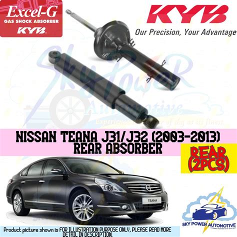 NISSAN TEANA J32 2008 2013 KAYABA KYB EXCEL G GAS SHOCK ABSORBER