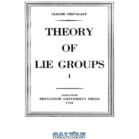 خرید و قیمت دانلود کتاب Theory Of Lie Groups I ترب