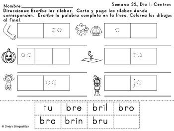 BRA BRE BRI BRO BRU BUNDLE By Cindy S Bilingual Box TpT