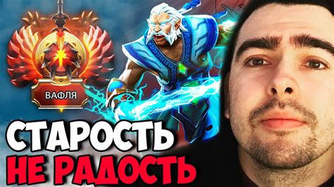 Stray ПОКАЗАЛ КАК ПРАВИЛЬНО ИГРАТЬ НА ЗЕВСЕ СТРЕЙ ТАЩИТ МИД Carry