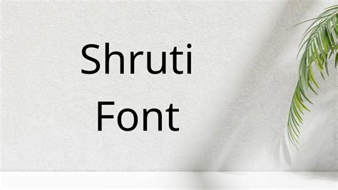 Shruti Font Free Download