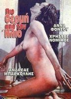 Anna Fonsou Nude Pics Videos Sex Tape