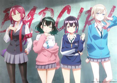 Nikumarus “bad Girl” Manga Gets Tv Anime Adaptation Namicomi