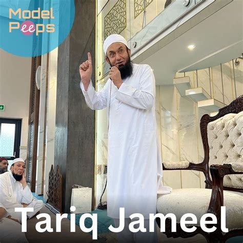 Who Is Tariq Jameel? Know His Age, Wife, Son, Daughter, and Family ...