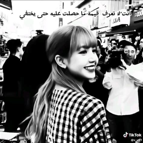 Pin By On Lisa Lalisa Manoban You