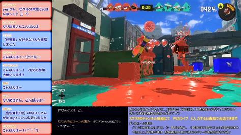 スプラ3参加型ナワバリバトル 】 エイッ その27【 ドリルカラマリ 】【 スプラトゥーン3splatoon3splat3turfwar