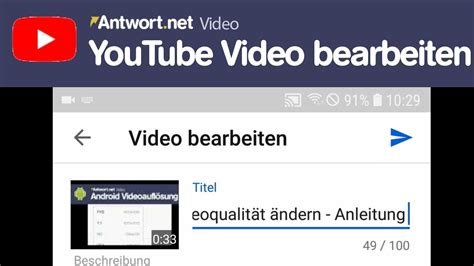 YouTube App Video Titel Beschreibung und Tags ändern YouTube