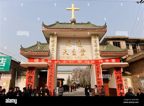 China Province Shaanxi Catholic Church In Tongyuan Mission Conference