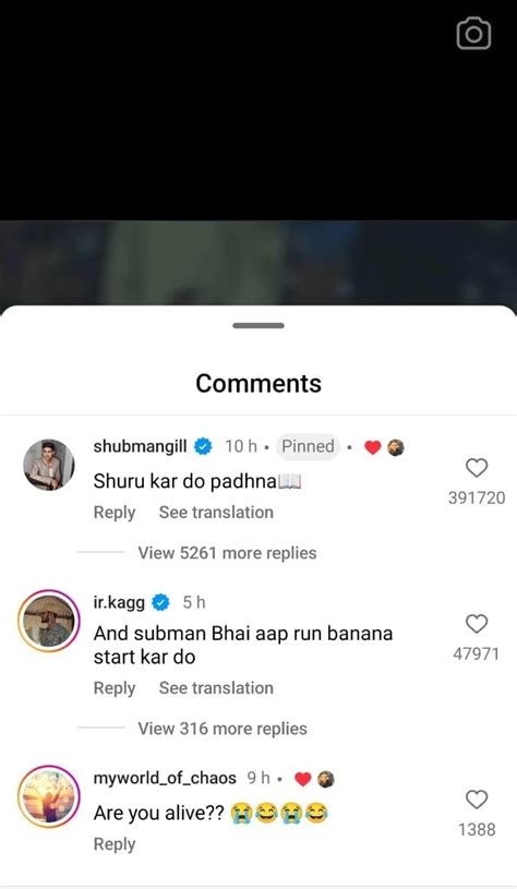 Start Studying Shubman Gill Gives A Funny Reply To Fangirl On Instagram