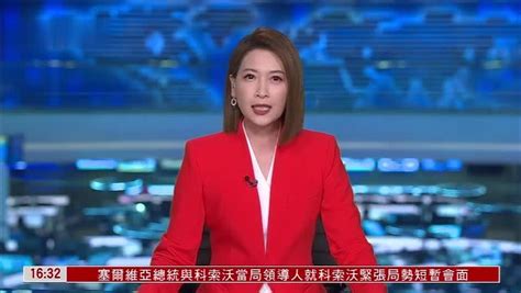 新美防长会面 代总理黄循财会见中国防长李尚福凤凰网视频凤凰网