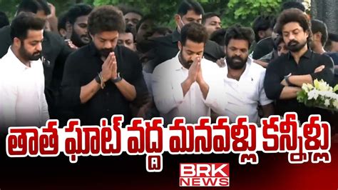 Jr Ntr And Kalyan Ram Visit Ntr Ghat