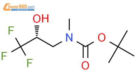 2770451 99 3 Tert Butyl N Methyl N 2R 3 3 3 Trifluoro 2