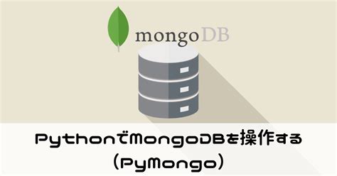 Python Mongodb Pymongo