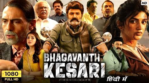 Bhagavanth Kesari Full Movie Hindi Dubbed Nandamuri