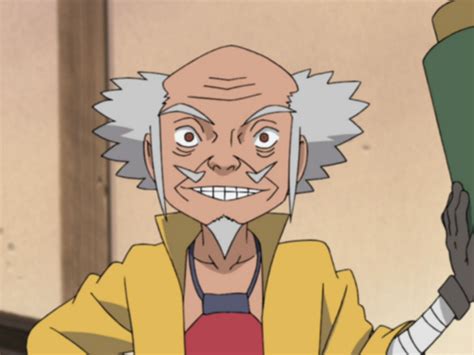 Iō Naruto Wiki Fandom