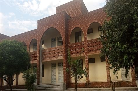 Govt Islamia Graduate College Kasur Higher Education Institute