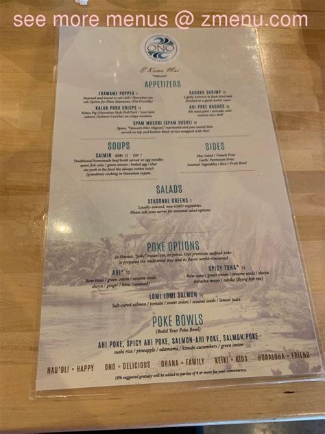 Online Menu Of Onos Hawaiian Grill Restaurant Shreveport Louisiana