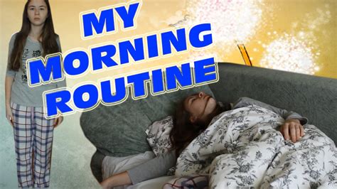 МОЕ УТРО My Morning Routine Youtube