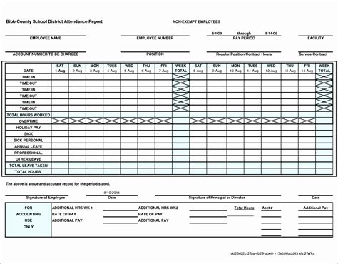 Monthly Payment Template