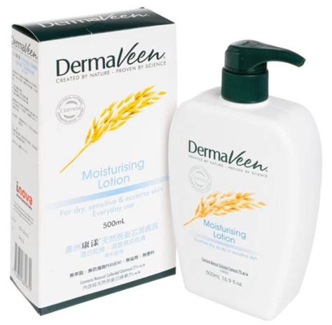 DERMAVEEN MOISTURIZING LOTION 康漾 天然燕麥芯潤膚露 1Source