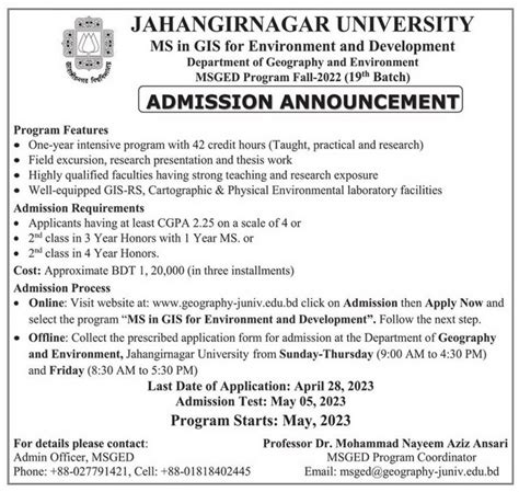 Jahangirnagar University Masters Admission Circular 2023