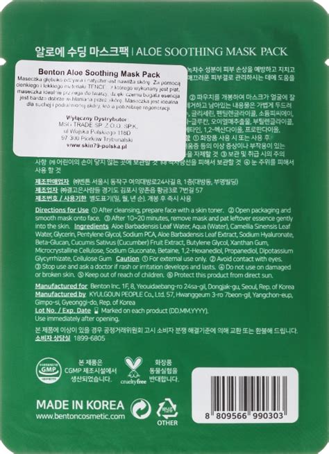 Benton Aloe Soothing Mask Pack Maschera Viso Idratante Makeup It