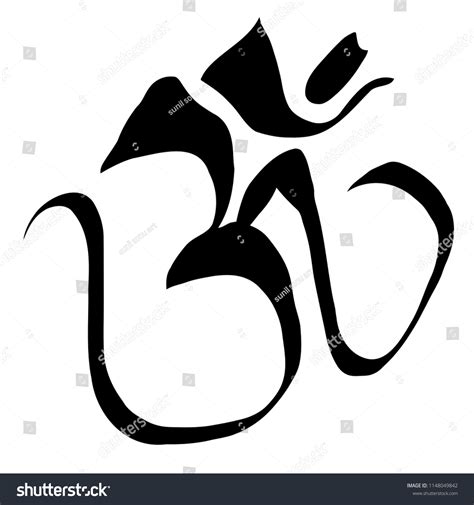 Om Symbol Art Stock Vector (Royalty Free) 1148049842 | Shutterstock