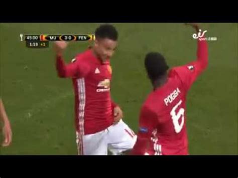 Pogba Jesse Lingard Dance Dab Youtube