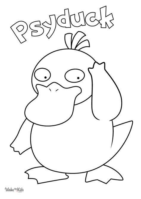 Psyduck Coloring Pages Free Printable Pdfs Wakethekids