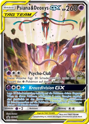 Psiana Deoxys Gx Sm Wert Bild K Nstler Seltenheit