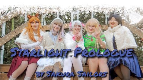 Sakura Sailors Starlight Prologue Liella Dance Cover YouTube