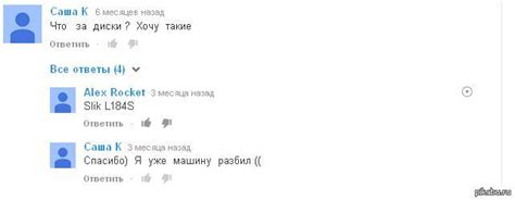 Ютупъ | Пикабу