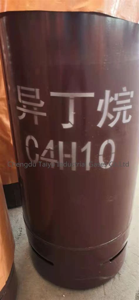 China Factory Wholesale Industrial Gas High Purity 99 9 I C4h10