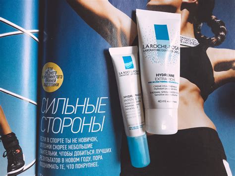 La Roche и неприятный сюрприз | Отзывы покупателей | Косметиста