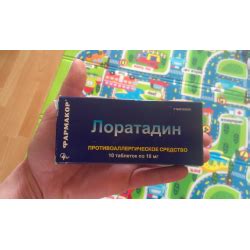 Отзывы о Противоаллергические таблетки Фармакор "Лоратадин"