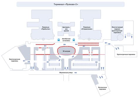 Аэропорт Пулково-2 – Санкт-Петербург, международный | Вокзалы и ...