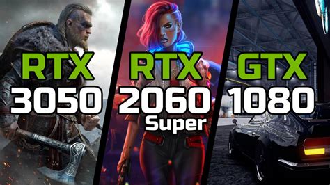 Rtx Vs Rtx Super Vs Gtx Test In Games Youtube