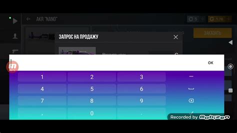пж - YouTube